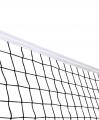 Волейбольные сетки Волейбольные сетки