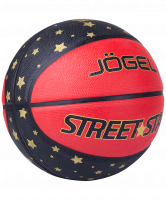 Мяч баскетбольный Street Star №7 (SS/7-20)