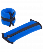 Утяжелители Люкс 1 кг