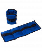 Утяжелители 1,5 кг