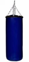 Боксерский мешок, 90см d-30 30кг (тент)