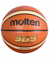 Мяч баскетбольный BGN5X №5