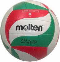 Волейбольный мяч любительский "Molten V5M1500", размер 5