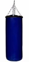 Боксерский мешок, 100см d-30 35 кг (тент)