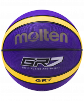 Мяч баскетбольный BGR7-VY №7