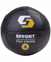 Медицинбол EMD4, кожзам, 4 кг, черный