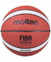 Мяч баскетбольный B5G3800 №5
