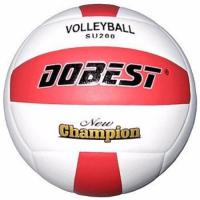 Мяч волейбольный тренировочный "Dobest SU200", размер 5