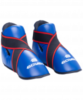 Футы, синий