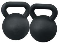 Гири обрезиненные Foreman FM\RK-4KG\BK-4-00, 4 кг