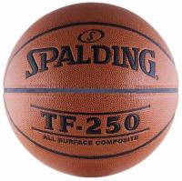 Баскетбольный мяч тренировочный "Spalding TF-250 All Surface" 74-537z, размер 5