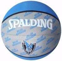Баскетбольный мяч любительский "Spalding Dallas Mavericks" 73-945z, размер 7