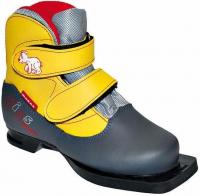 Лыжные ботинки Marax NN75 Kids, размер 37