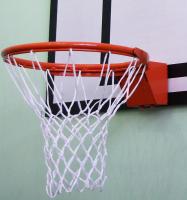 Баскетбольное кольцо, амортизирующее, с сеткой