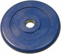 Диск обрезиненный Barbell, цветной, d=26 мм, 20 кг