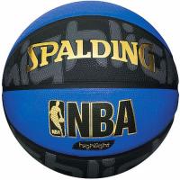 Баскетбольный мяч тренировочный "Spalding NBA Highlight Blue" 73-230z, размер 7