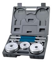 Гантели хромированные Body Sculpture BW-7915, с регулируемым весом, 15 кг