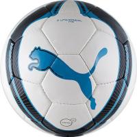 Футбольный мяч любительский "Puma Universal HS" 8203216, размер 5