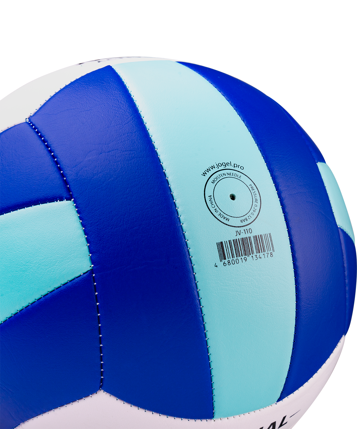 Мяч волейбольный JV-110