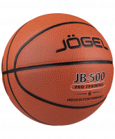 Мяч баскетбольный JB-500 №6