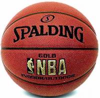 Баскетбольный мяч матчевый "Spalding NBA Gold" 74-077, размер 7