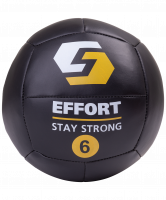 Медицинбол EMD5, кожзам, 6 кг, черный