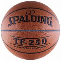 Баскетбольный мяч тренировочный "Spalding TF-250 All Surface" 74-531z, размер 7