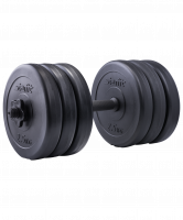 Гантель разборная пластиковая DB-701 15,5 кг