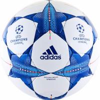 Футбольный мяч тренировочный "Adidas Finale 15 Sportivo" S90232, размер 5