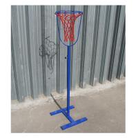 Стойка баскетбольная детская 137-210 см