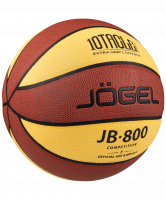 Мяч баскетбольный JB-800 №7