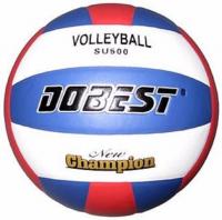 Мяч волейбольный тренировочный "Dobest SU500", размер 5