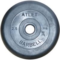 Диск обрезиненный Barbell MB-AtletB26-2,5, чёрного цвета, d=26 мм, 2,5 кг