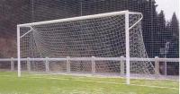 Юниорские футбольные ворота М12Ф, 5х2 м
