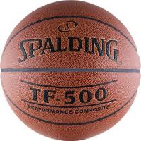 Баскетбольный мяч тренировочный "Spalding TF-500 Performance" 74-529z, размер 7