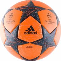 Футбольный мяч матчевый "Adidas Finale 16 Winter OMB" AP0484, размер 5