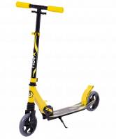 Самокат 2-колесный Envy 145 мм, желтый