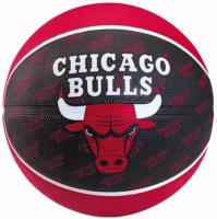 Баскетбольный мяч любительский "Spalding Chicago Bulls" 73-933z, размер 7
