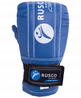 Перчатки снарядные, кожзам, синий