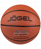 Мяч баскетбольный JB-500 №7