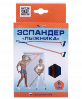 Эспандер лыжника-пловца ЭЛБ-2Р-К взрослый, двойной