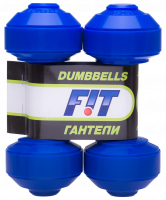 Гантели пластиковые европодвес 1 кг, пара
