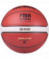 Мяч баскетбольный B7G4500 №7