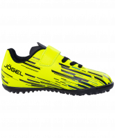 Бутсы многошиповые Rapido JSH201-K, лаймовый, р. 28-33