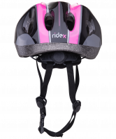 Шлем защитный Envy, розовый