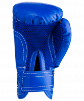 Набор для бокса Rusco, 4oz, кожзам, синий