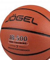 Мяч баскетбольный JB-500 №7
