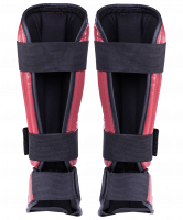 Защита голень-стопа Battle SIB-0014, к/з, красная