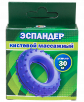 Эспандер кистевой массажный, 30 кг