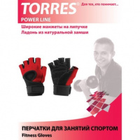 Перчатки для занятий спортом Torres PL6020XL, размер XL